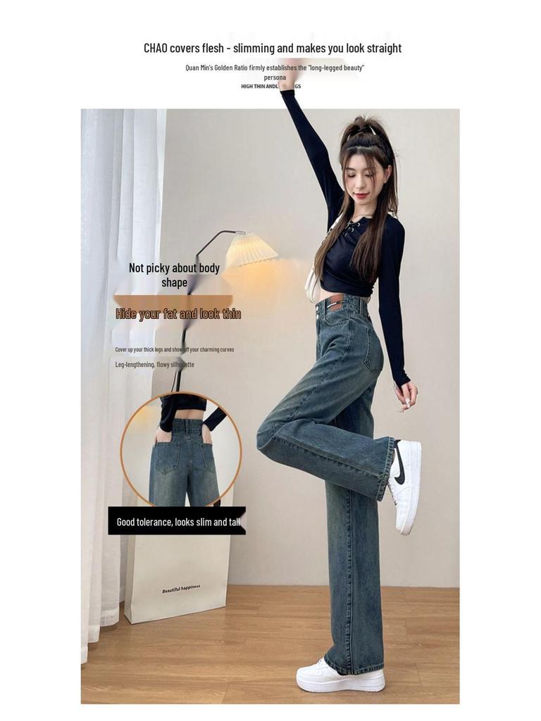 Women's Retro Double-Breasted High Waist Wide Leg Jeans - Spring/Autumn Straight, Loose, Slimming, Floor-Length