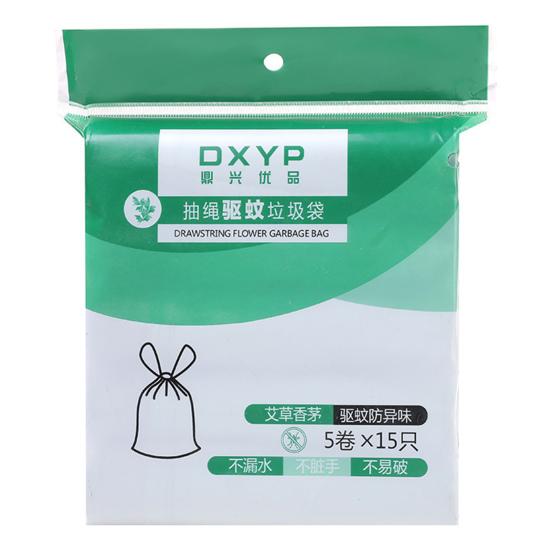 

5 рулонов, устойчивый к проколам мешок для мусора, складной складной мусорный мешок для спальни и кухни