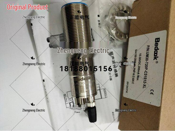 

UM30-T20P-C31S12-XL ET5.3/4P-M8 IM30-15NNS-ZW1: Quotation Request Wei Xin
