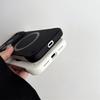Borderless Magnetic Phone Case, Compatible with iPhone 11/12/13/14 and PROMAX 15/16/17, Drop Protection Cover