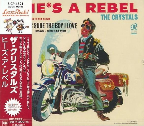 CD CRYSTALS  Hes A Rebel SICP4521 SONY RECORDS I 2015 Japan ObiPop Used