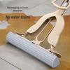MeiLiYa PVA Sponge Mop