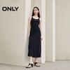 ONLY 2024 Spring Commuter Versatile Slim Fit Long Camisole Dress