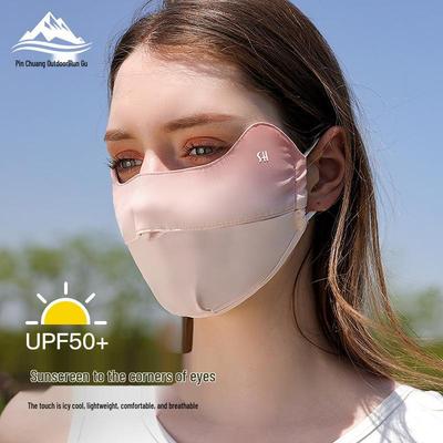 Women's Summer Blush Gradient 3D Ice Silk UV Protection Sun Mask