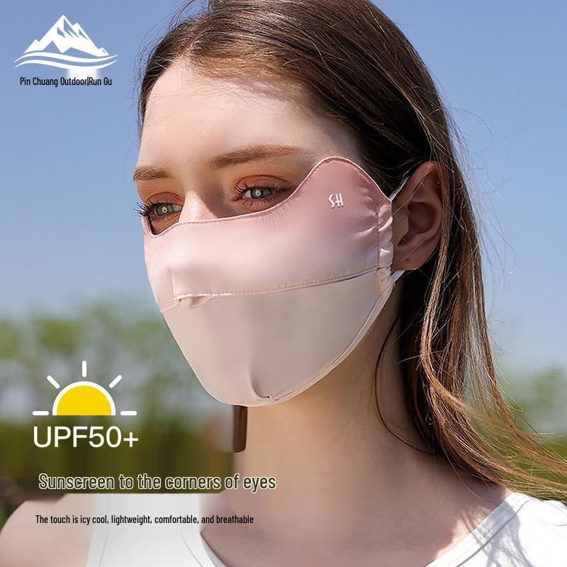Women's Summer Blush Gradient 3D Ice Silk UV Protection Sun Mask