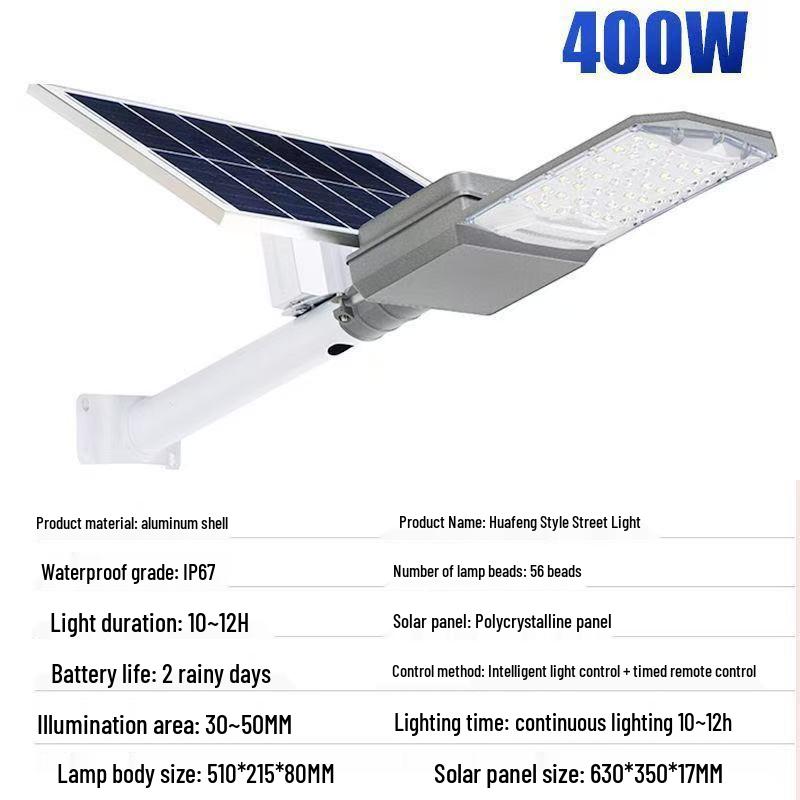 6m Solar Street Light for Courtyard, Roads & Outdoor Use