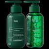 Volumizing Shampoo & Conditioner Set