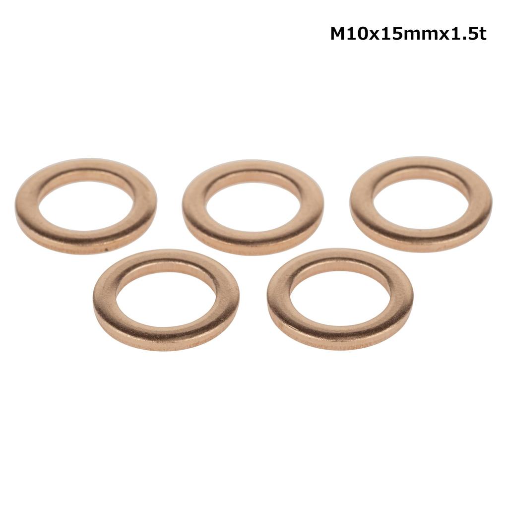 Kijima 105-140 Motorcycle Parts Copper Washers M10 X 15 Mm X 1.5t 5 Piece Set
