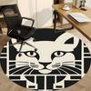 1PC Cat Pattern Office Round Area Rug, Mat Suitable For Office, Under Office Chairs Bedroom Living Room Home Decor, Room Deco