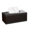 Leather Tissue Box