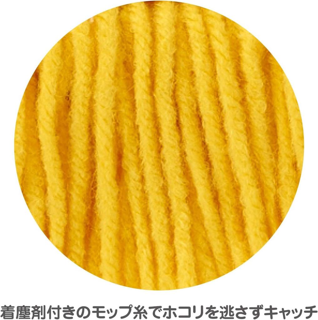 Yamazaki Sangyo Chemical Handy Mop Replacement Spare Daily Clean Hand Filter F Set of 3 for Wet Car Floor Commercial Water 208487 Sweeping, Sweeping,
