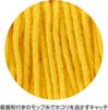 Yamazaki Sangyo Chemical Handy Mop Replacement Spare Daily Clean Hand Filter F Set of 3 for Wet Car Floor Commercial Water 208487 Sweeping, Sweeping,