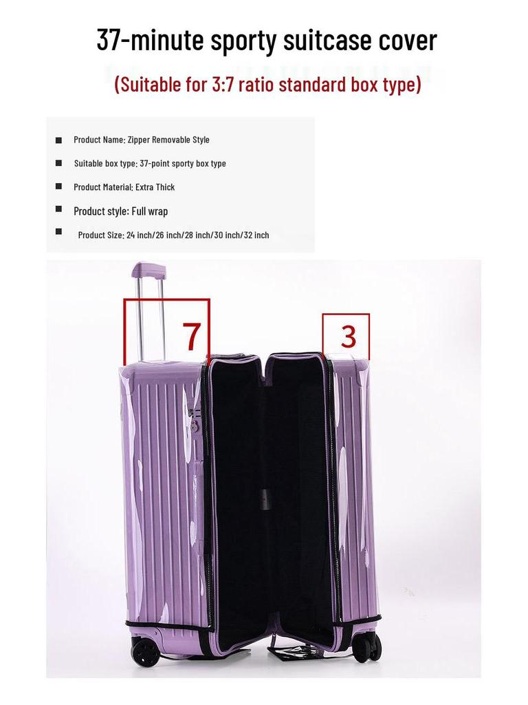 Spot-Thickened Transparent PVC Luggage Protector