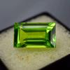 10.25 Ct Natural Green Peridot CERTIFIED Loose Gemstone Emerald Cut AM-277