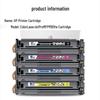 HP Color LaserJet Pro MFP M181fw Ink Cartridge Set