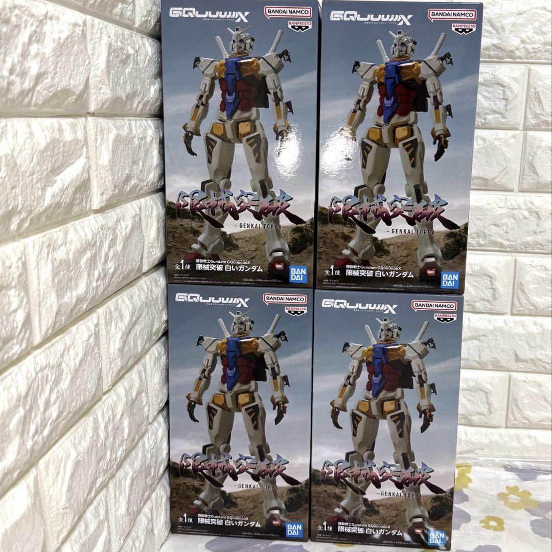 

[USED] Mobile Suit Gundam GQuuuuuuX Limited Breakthrough White Gundam x 4
