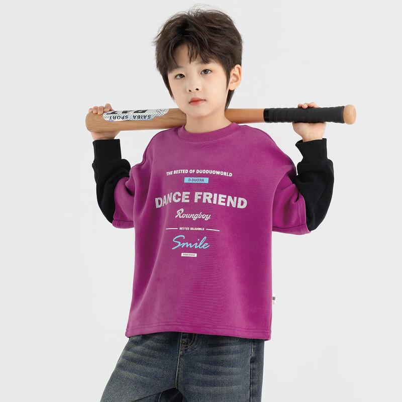 Duoduojia Boy's Loose-Fit Patchwork Long-Sleeve Sweatshirt