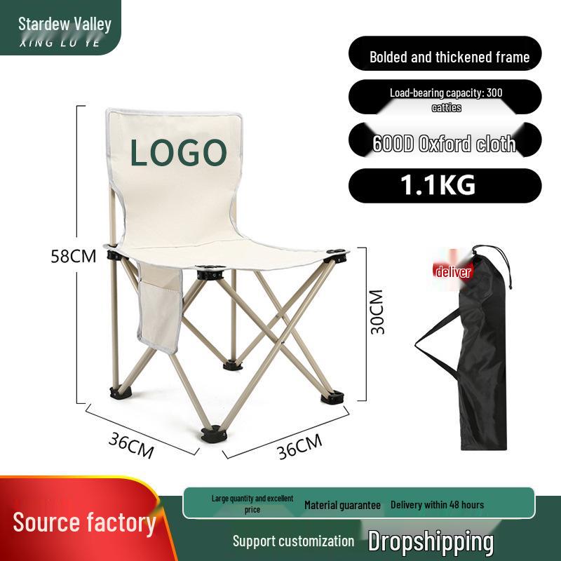 Portable Outdoor Folding Chair - Ideal for Camping, Fishing, Beach, and BBQs with Durable Oxford Cloth Seat