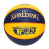 SPALDING TF33 Official Game FIBA Official Size Yellow Ball, Ball, 6, 76-862Z, Basketball, 3x3,