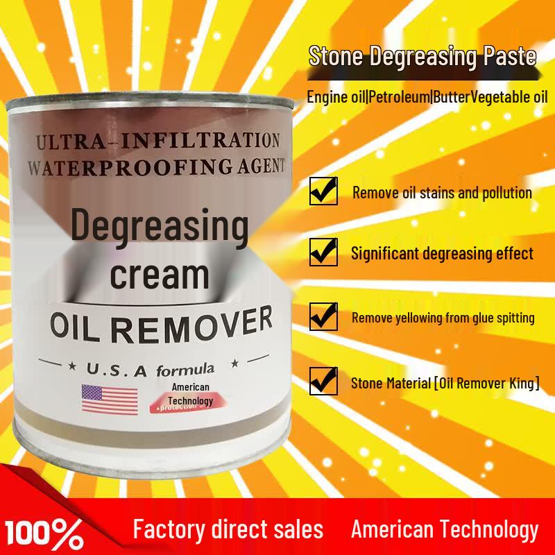 WEZHO Stone Degreaser Paste