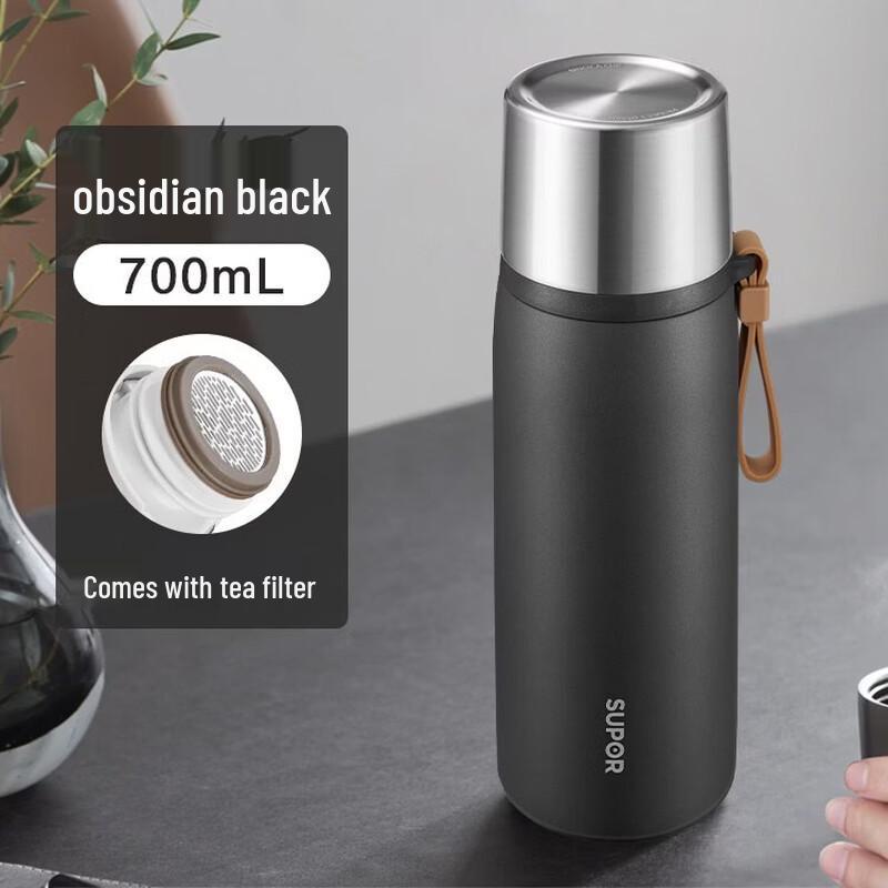 Supor Enjoy Stainless Steel Insulated Bottle