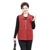 Middle-Aged & Elderly Women's Autumn Tank Top Jacket - 200 Jin Cape for Grandma