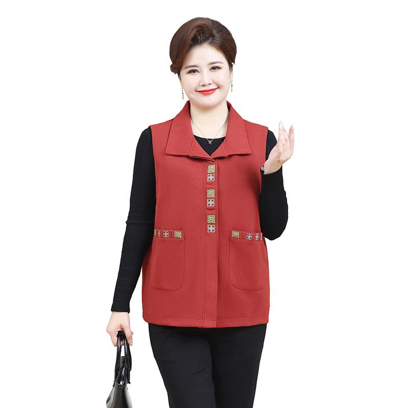 Middle-Aged & Elderly Women's Autumn Tank Top Jacket - 200 Jin Cape for Grandma