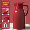 Large Capacity Glass Liner Warm Water Thermos - New Model for Dorms and Homes