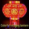 Lanterna Rotativa de Água Corrente do Festival da Primavera
