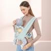 Carrier Ergonomic Multi-functional Toddler Sling Front Facing Kangaroo Infant Four-claw Breast-feeding Carrier