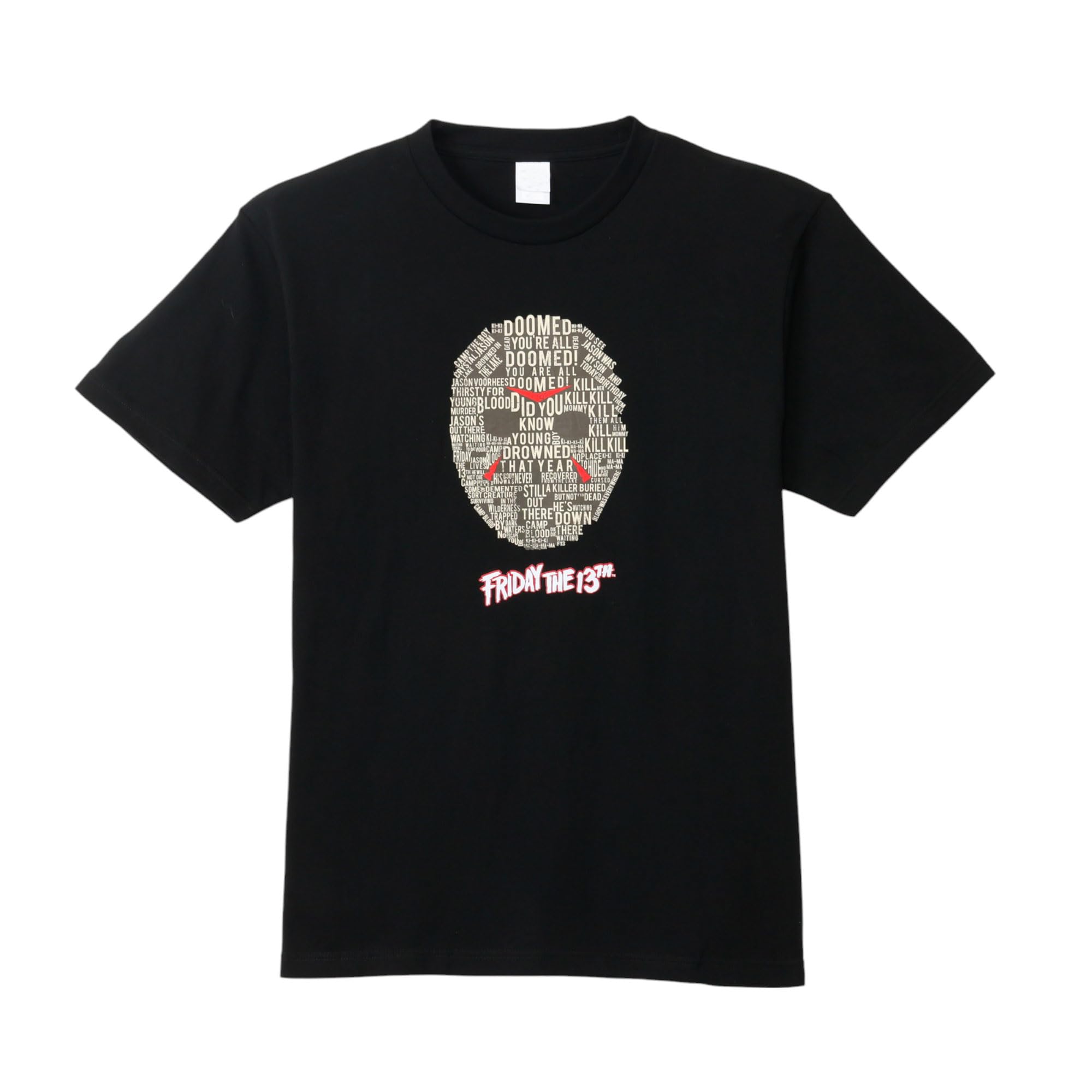 Футболка Small Planet Пятница 13-е, Лицо, Размер XL