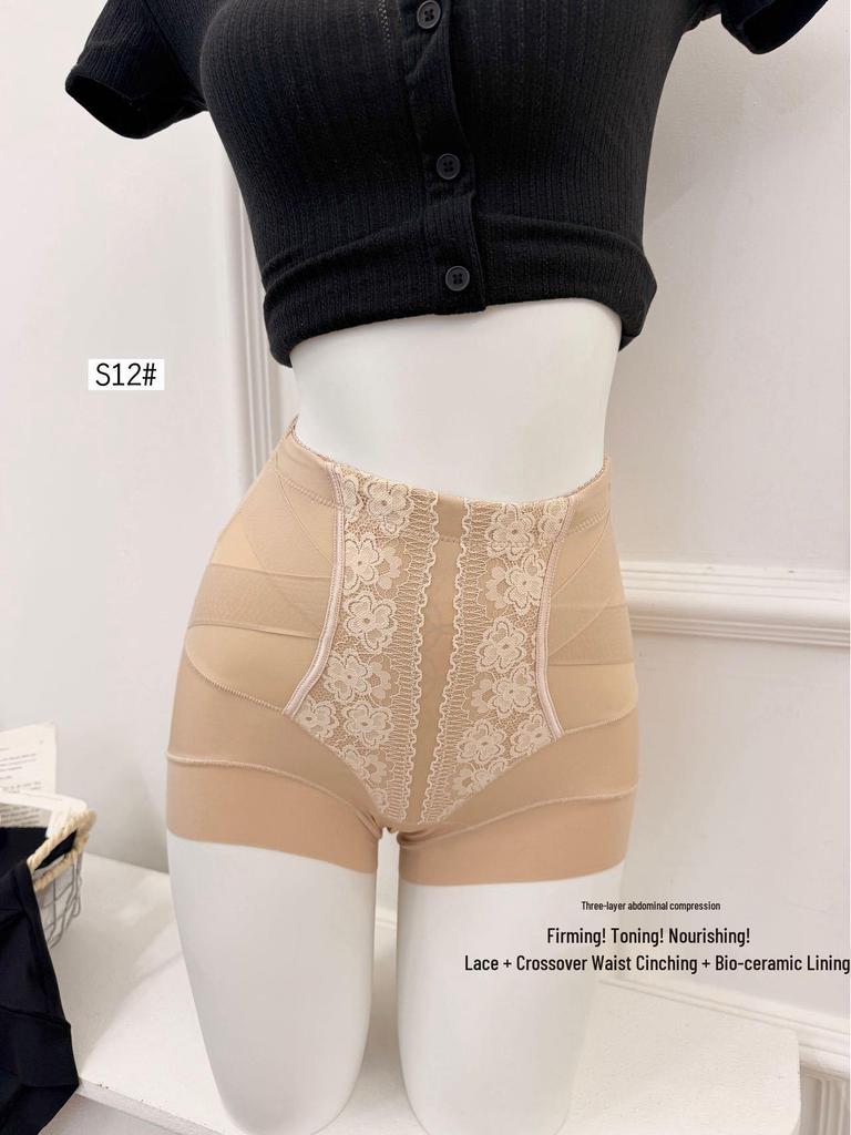 Cool Silk Lace High-Waisted Tummy Control Shaping Shorts with Butt Lift