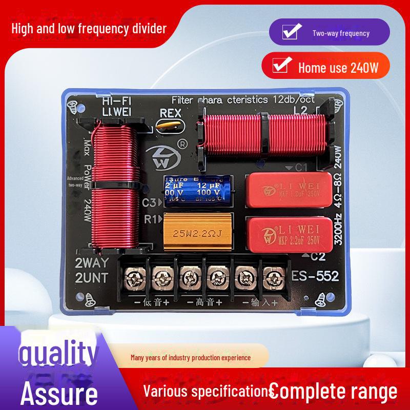 

Аксессуар для двухполосного кроссовера для домашнего аудио