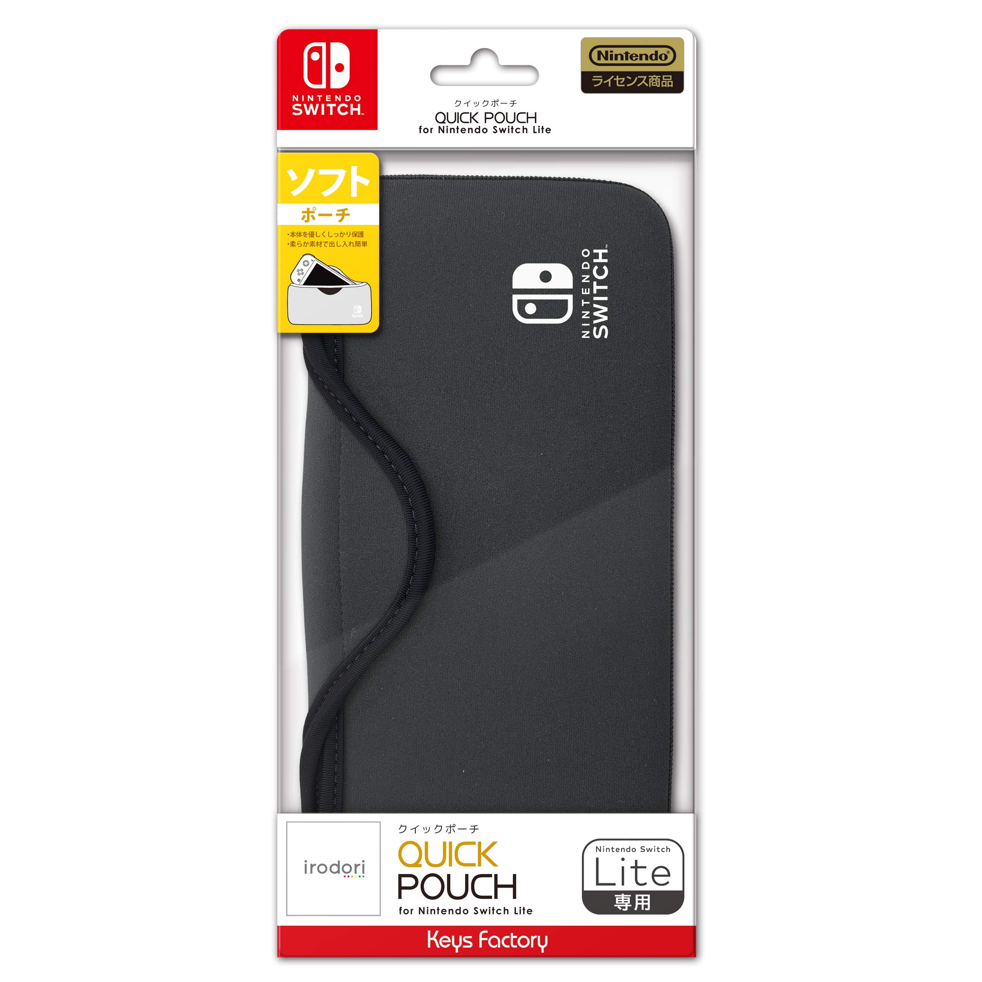 

Licensed QUICK POUCH for Nintendo Switch Lite Charcoal Gray [Nintendo Product]