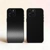 Etui na telefon o fakturze włókna węglowego Dla iPhone 17,16,15,14,13,12,11 Plus,Pro Max,XS,Miękki silikonowy czarny pokrowiec