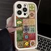 Phone Case for iPhone 17 Air 16E 15 16 Pro Max Italian Sicilian Style Floral Pattern Cover 14 Plus 13 12 Mini Soft Shell Silicon