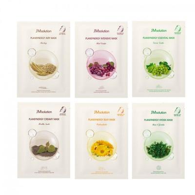 MSOLUTION PLANSYNERGY MASK, # Silky # Essential # Airy # Intensive # Hydra, Moisturising, Kbeauty, Korean Cosmetics, Sample