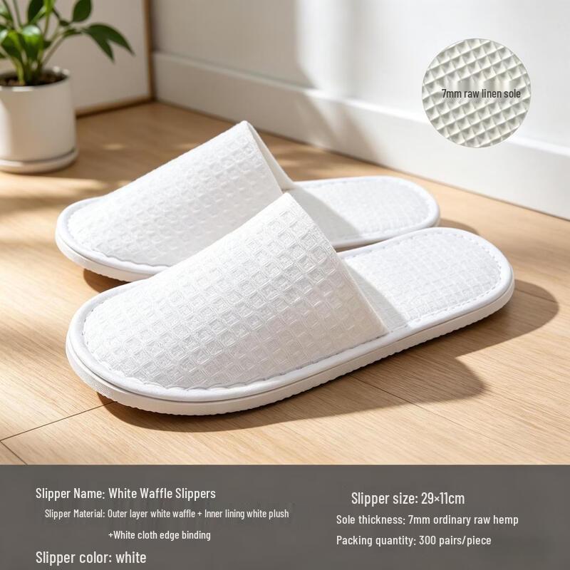 Yipan Disposable Waffle Slippers