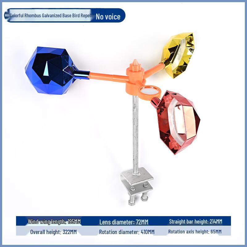 Solar Wind Bird Repeller with Flashing Mirror