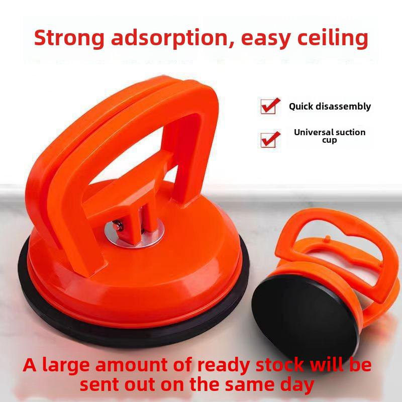 Aluminum Gusset Suction Cup Lifter for Bathroom Ceiling and Glass Assembly