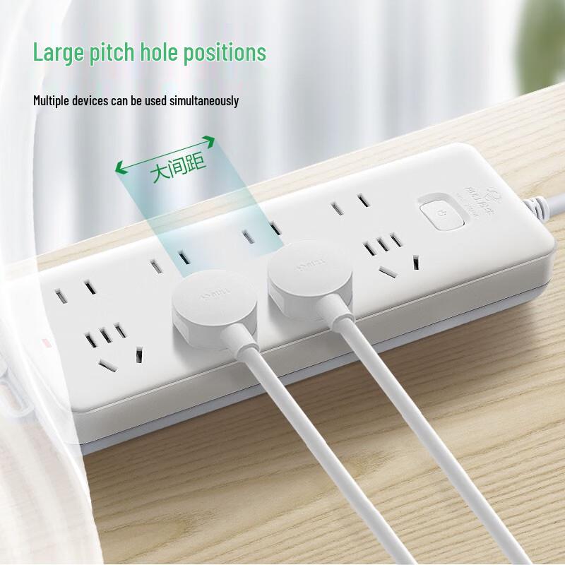 BULL Extension Cord Power Strip