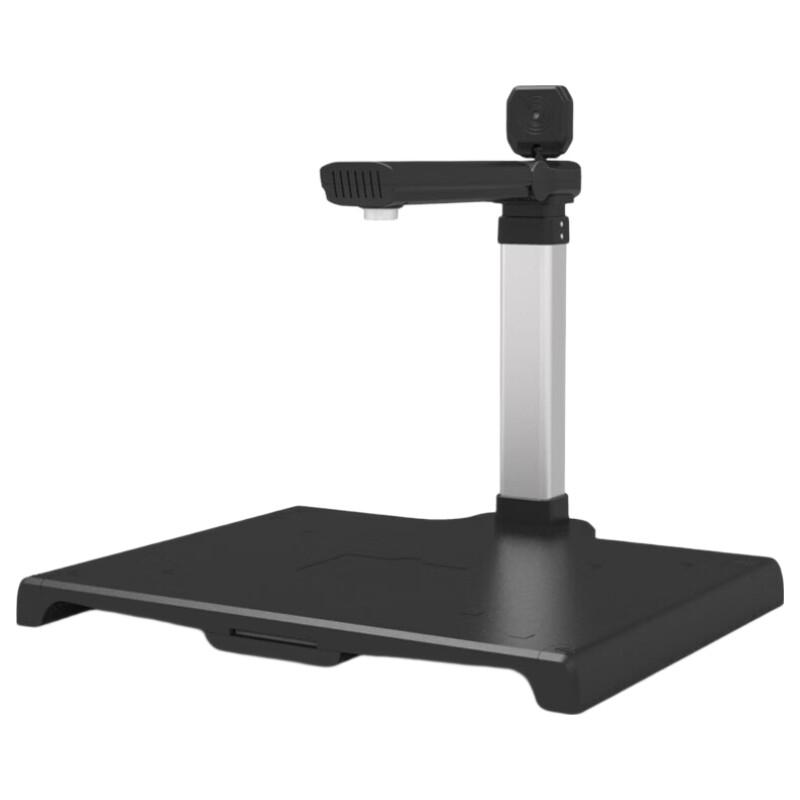 Zhelin ZL-T988 A4 Document Camera CN Plug (adapter Included)