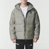 Men's Winter Sports Lifestyle Down Jacket KC2479
