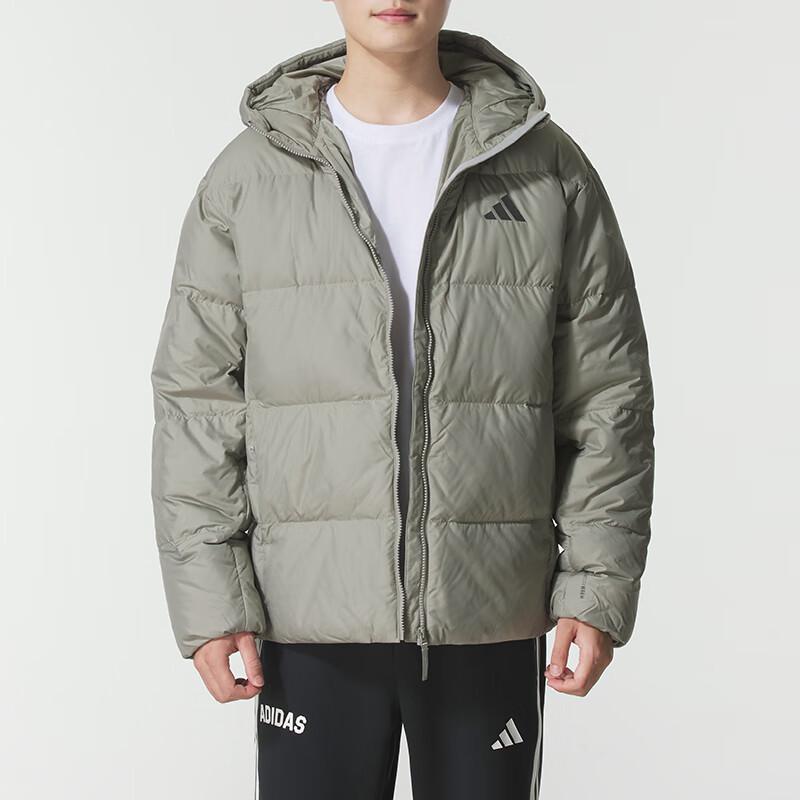 

Adidas Men s Winter Sports Lifestyle Down Jacket KC2479 2XL