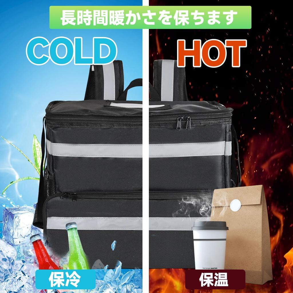 Leechatwin Plecak Izolowany, Pojemnik Termiczny, Składany, Kompaktowy, Pojemność 36L20L17L, Izolacja Ciepła i Zimna, Lekki, Wodoodporny, Bardzo Gruby