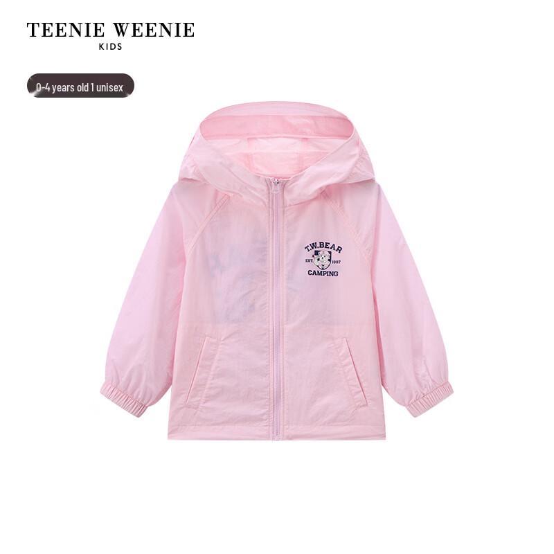 Teenie Weenie Kids' Summer Printed Sun Protection Hoodie