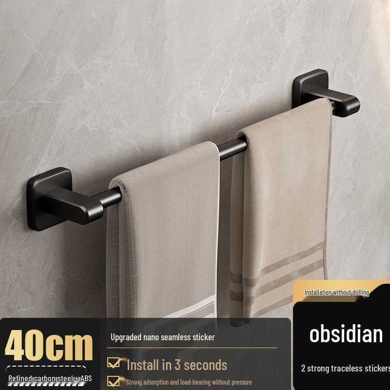 No-Drill Wall-Mounted Aluminum Towel Rack with Suction Cup - Bathroom Storage Bar