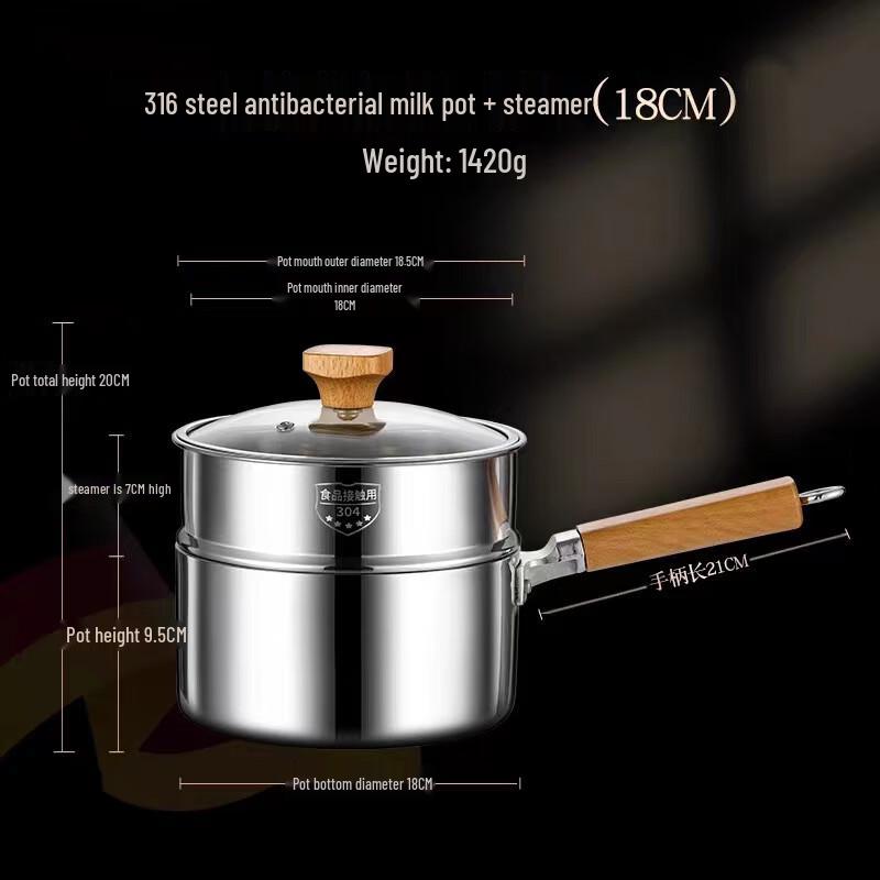 Halu 316L Stainless Steel Multi-Purpose Electric Pot Wooden Handle Milk Pot
