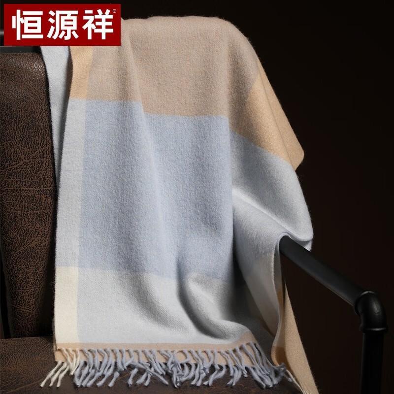 Hengyuanxiang Pure Wool Scarf & Shawl