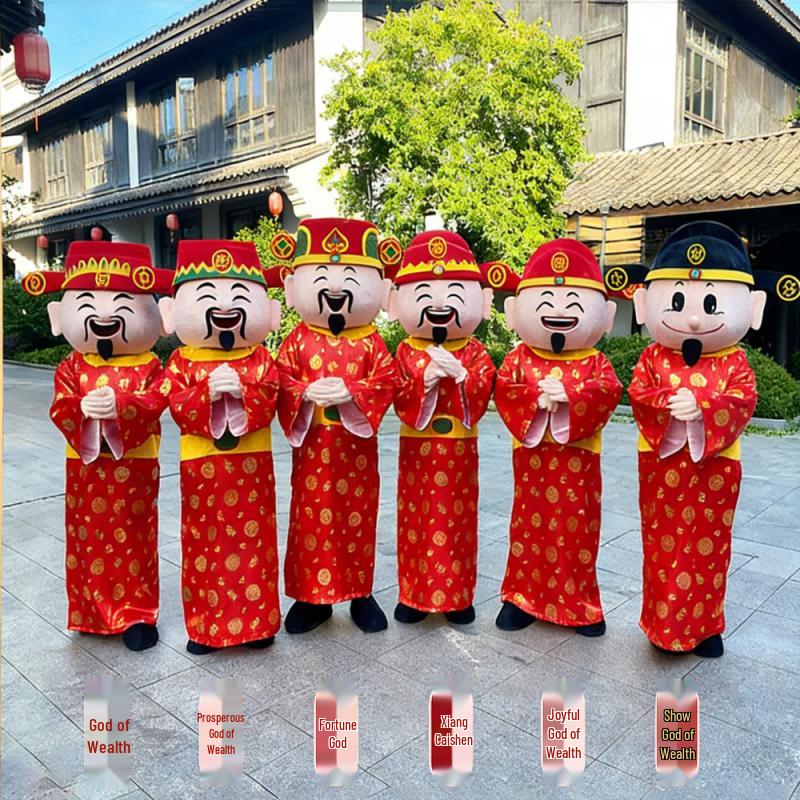 Festive God of Wealth Mascot Costume